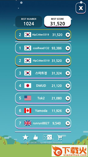 Cross2048游戏截图1