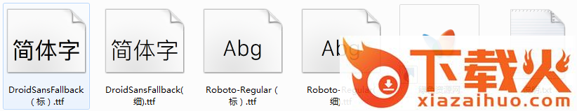 ios9苹方字体 截图1