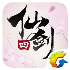 仙剑奇侠传4 v2.2.2635 官方版