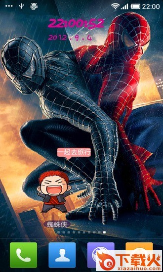Amazing Spider-Man超凡蜘蛛侠动态主题截图2