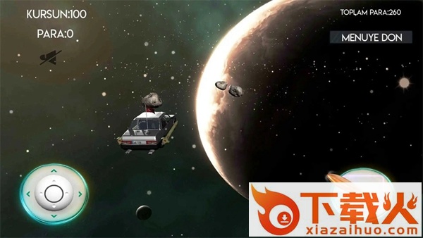 太空猎鹰漂移(Modifiyeli Şahin Uzayda: Drift)截图1