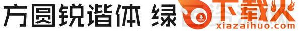 方圆锐谐体字体
