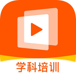 志道优学app电脑版下载-志道优学电脑版下载v1.0.1官方pc版