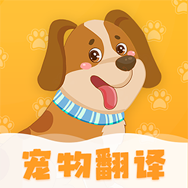 猫语交流器下载中文版-波奇猫语交流器appv4.1.11 最新版