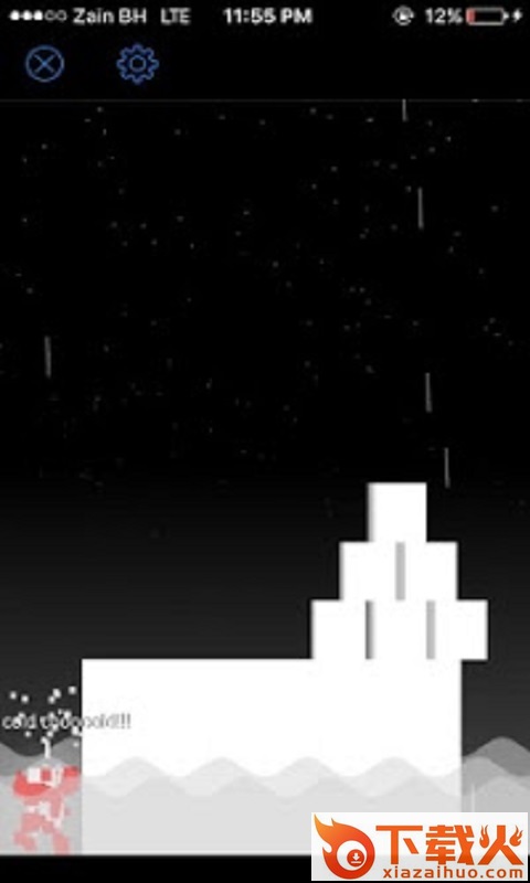RainBox游戏截图1