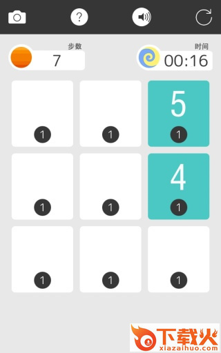 Split Number(拆一个数游戏)截图1