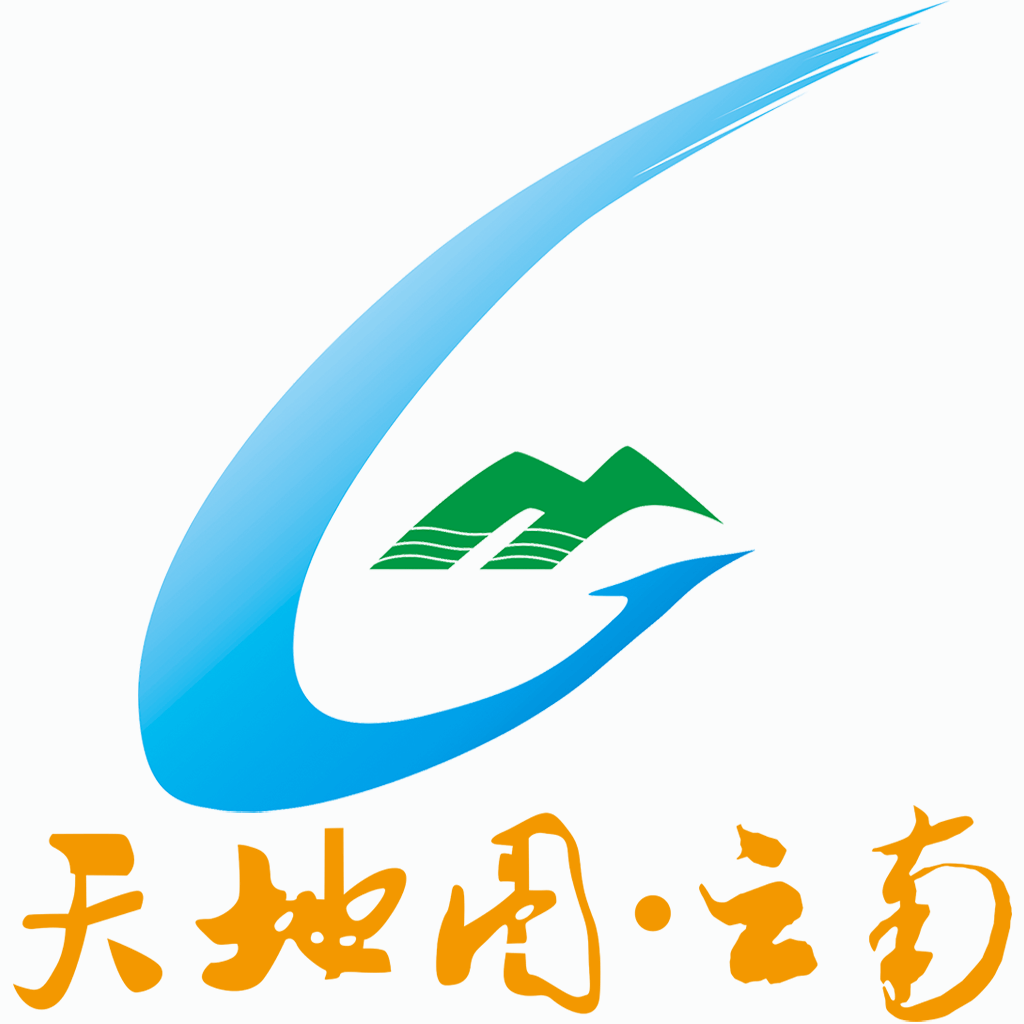 天地图云南app官方下载-天地图云南appv1.0 最新版
