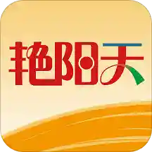艳阳天安卓版下载-艳阳天appv4.0.0 最新版