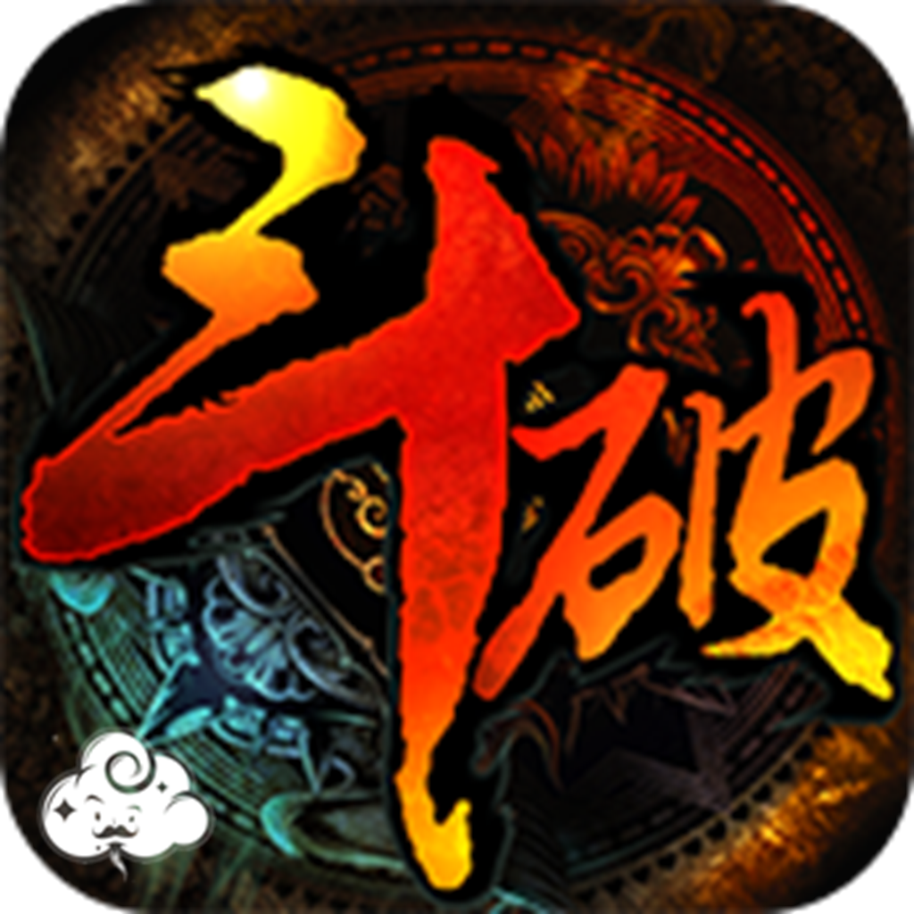 轩辕斗破手游下载-轩辕斗破v1.3.8 安卓版