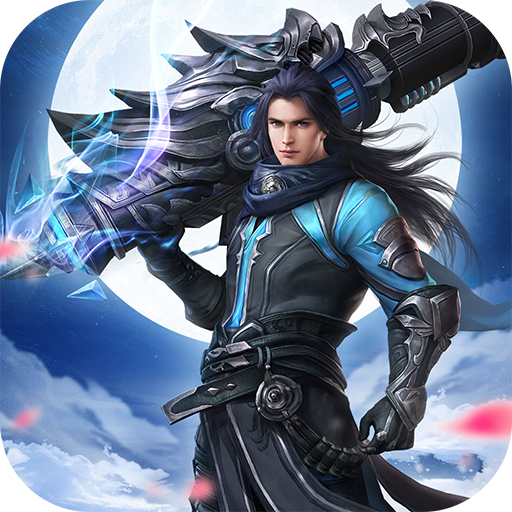 天书蝶梦 v2.8.5 安卓版
