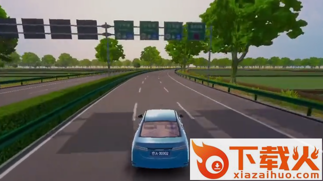 遨游城市游戏截图3