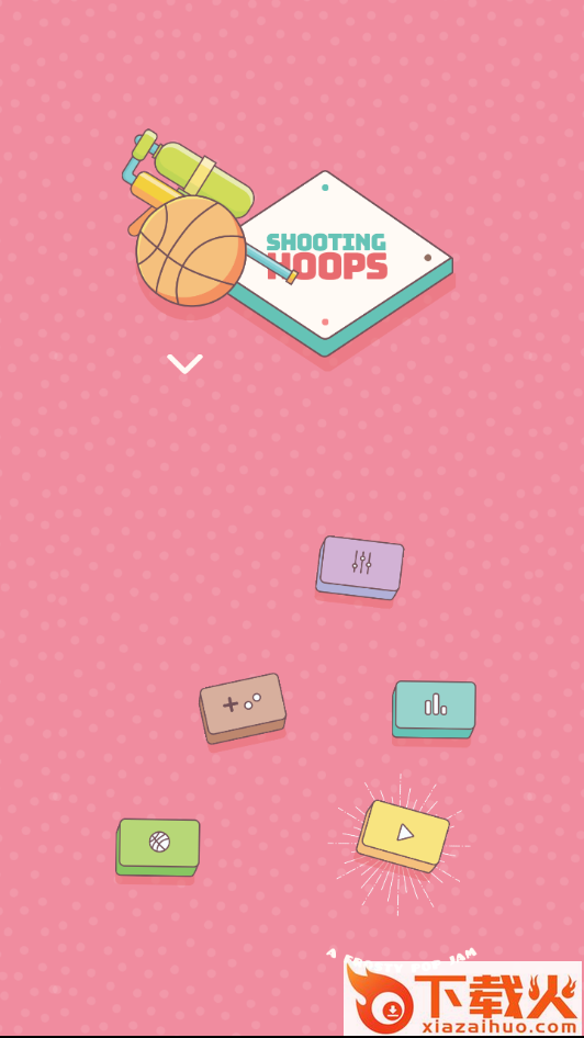 Shooting Hoops截图1