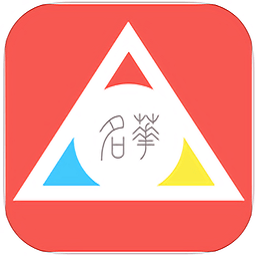 名华在线电脑版下载-名华在线登录下载v1.3.6 官方pc版