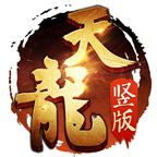 天龙八部h5 v1.1.7998 安卓版