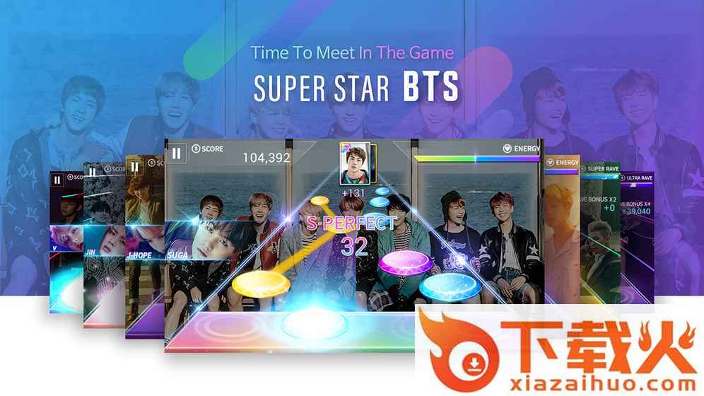 SuperStar BTS手游国服下载截图1
