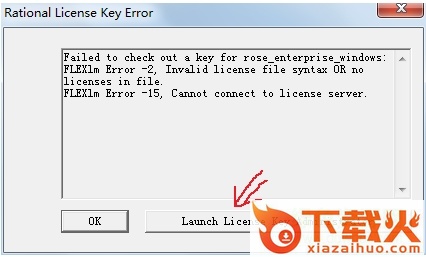 1.png Rational Rose 2007修改版下载