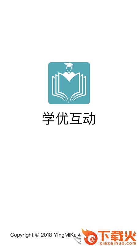 学优教师端app截图1