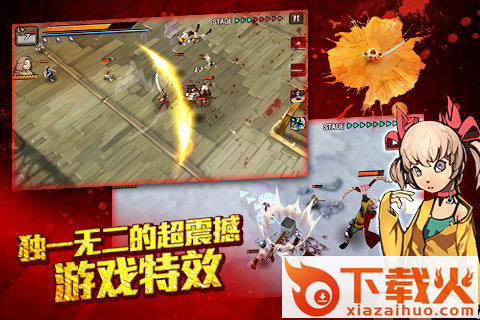 亡灵杀手夏侯��2019最新版截图1
