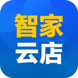 海尔智家云店pad苹果ios版 v3.0.43 iphone版 海尔智家云店pad苹果ios版 v3.0.43 iphone版