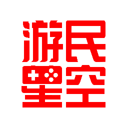 游民星空手机版下载-游民星空appv6.27.40 安卓版