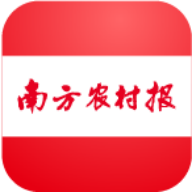 南方农村报app下载-南方农村报appv2.1.9 安卓版