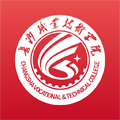 智慧长职安卓版下载-智慧长职appv1.0 最新版
