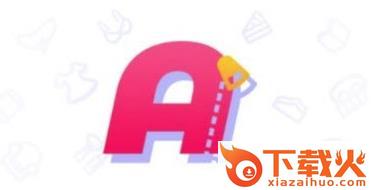 安拉直购app(直播带货)截图3