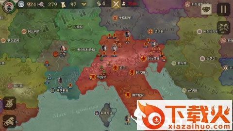 大征服者罗马中文版 v1.0 安卓版截图1