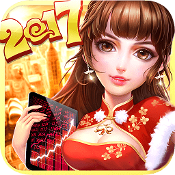 大富豪2苹果手机版下载-大富豪2ios版下载v1.12.3 iphone越狱版