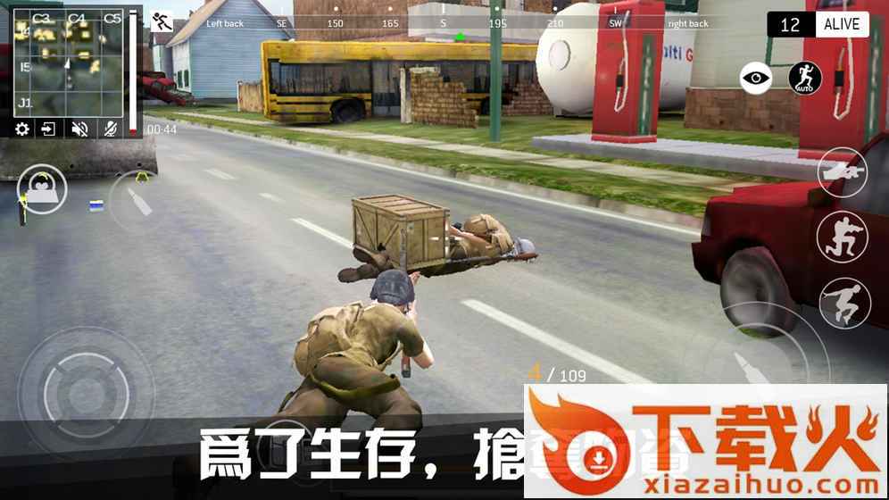 LastBattleGround:Survival(终极战场生存1.6版本下载)截图2