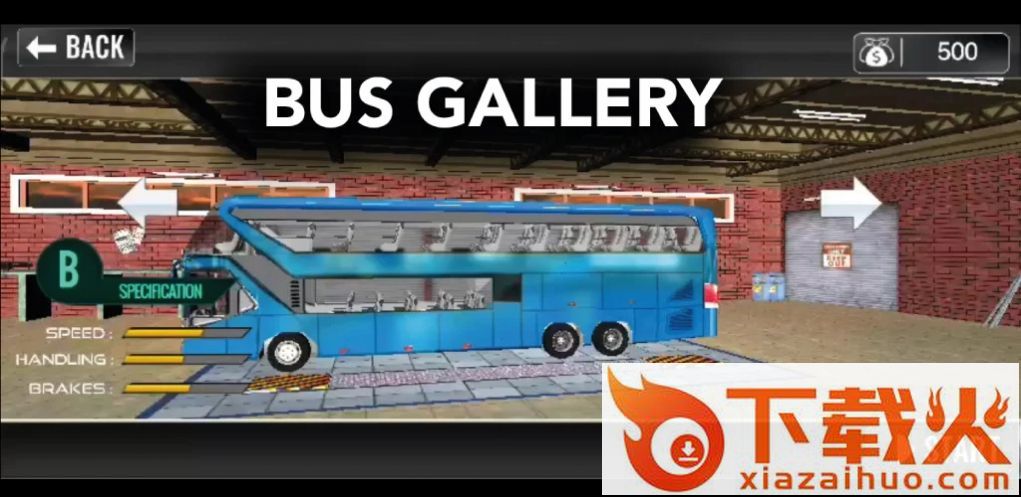 城市公交企业(City Busventure)截图1
