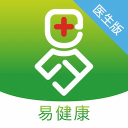易健康app医生端 v1.8.2 安卓版