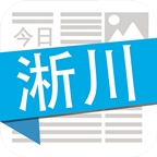今日淅川下载安卓版-今日淅川appv1.0 官方版