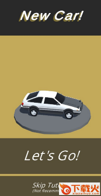 丝滑漂移(Drifto)截图3