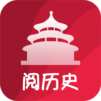 百家讲坛阅历史 v1.1 最新版 百家讲坛阅历史 v1.1 最新版