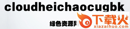 字体cloudheichaocugbk