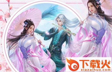 神王幻境截图3