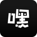 嘿啪app v2.0.0 安卓版
