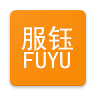服钰众包下载-服钰众包appv2.5.1 最新版