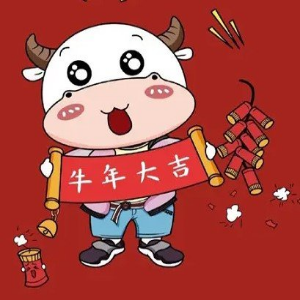 福牛影音app下载-福牛影音v2.0 安卓版