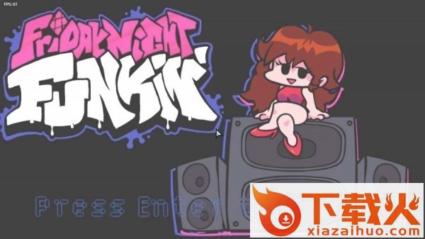 周五夜放克pc版(friday night funkin) 最新完整版 截图1