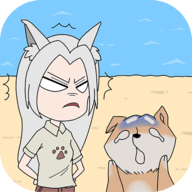 我的男友是条狗游戏 v2.0 最新版