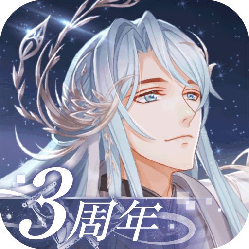 半世界之旅手游安卓版下载-半世界之旅手游v3.0.15.3 最新版