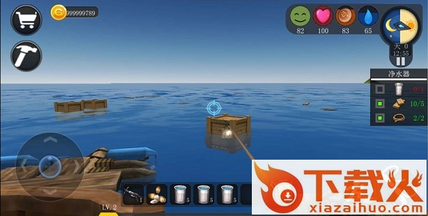 创造我的世界截图2