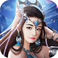 扶摇九霄手游 v1.0.0 安卓版