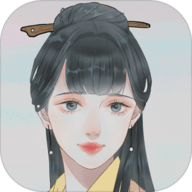 心悦君兮君知否手游完整去广告apk包下载-心悦君兮君知否完整版v1.0 最新版