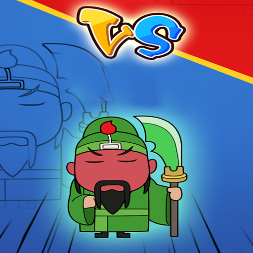 猛鬼三国 v1.1.0 最新版