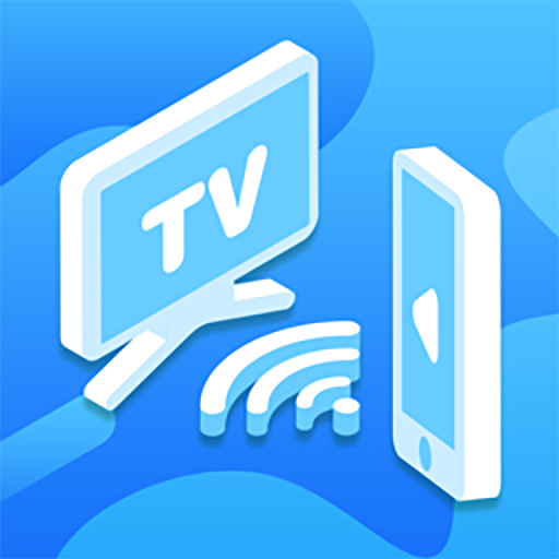 互动投屏软件下载-互动投屏TV appv4.3.0329 安卓版