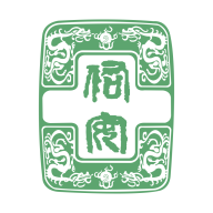 北京佑安医院互联网医院app v1.3.8 最新版