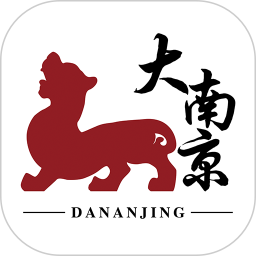 大南京app(本地社交) v2.1 手机版 大南京app(本地社交) v2.1 手机版